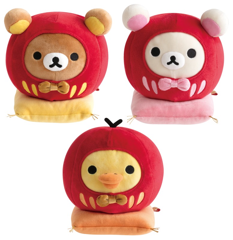 座布団付きでかわいく飾れる！リラックマストア限定「リラックマ もー