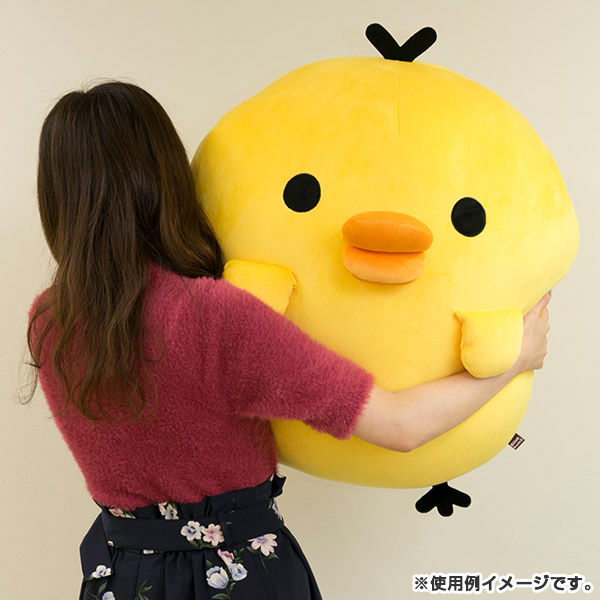 リラックマ15周年記念企画！サンエックスネットショップ「特大まんまる