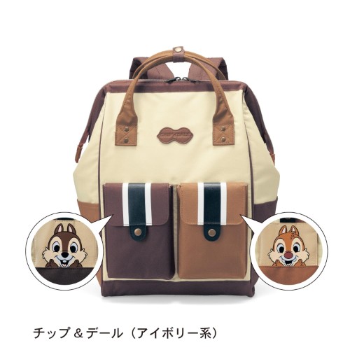 縞模様デザインがポイント！ベルメゾン ディズニー「チップ＆デール