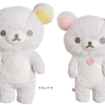 パープルが仲間入り！リラックマストア「シャーベットぬいぐるみ」