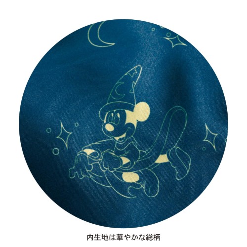 ファンタジア』の世界観たっぷり！ベルメゾン ディズニー「刺繍