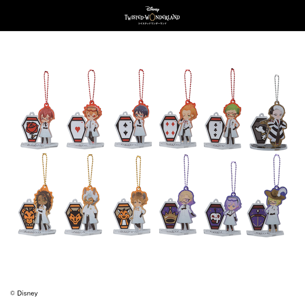 デフォルメされた全22寮生の実験着アクリルスタンドチャーム！セガ