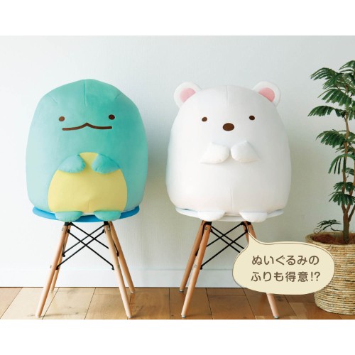 まるで大きなぬいぐるみ！ベルメゾン「すみっコぐらし」布団も入る収納