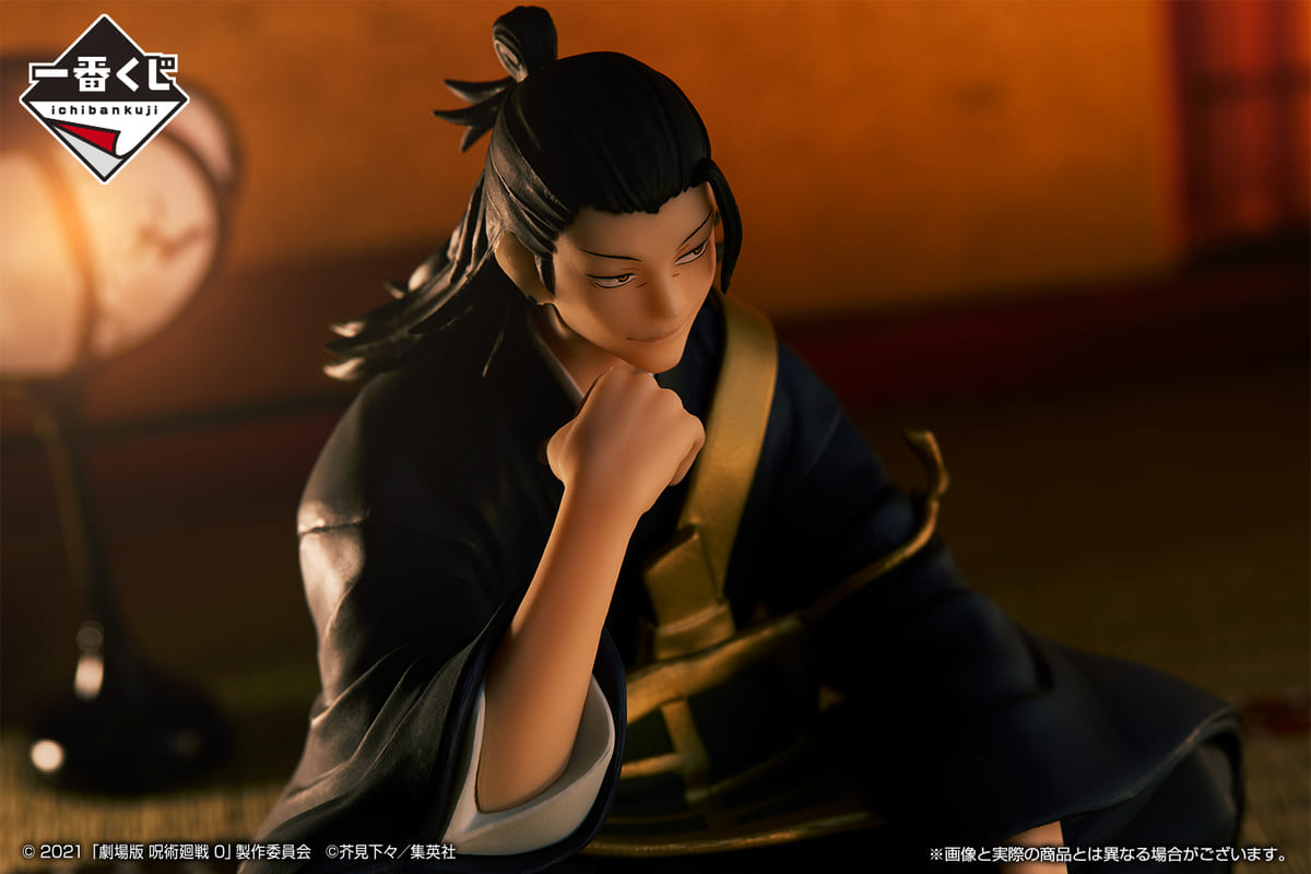 乙骨憂太・五条悟・夏油傑のフィギュアが登場！一番くじ 劇場版 呪術廻