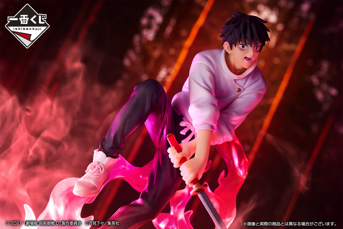 乙骨憂太・五条悟・夏油傑のフィギュアが登場！一番くじ 劇場版 呪術廻