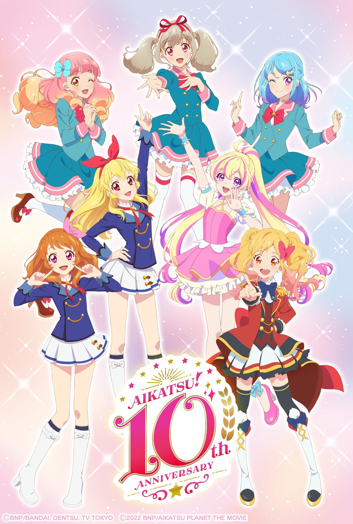 描き下ろしイラストを使った記念グッズが登場！バンダイ「アイカツ