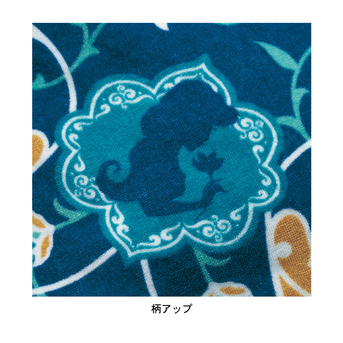 魔法の絨毯をイメージしたジャスミン柄！ベルメゾン ディズニー