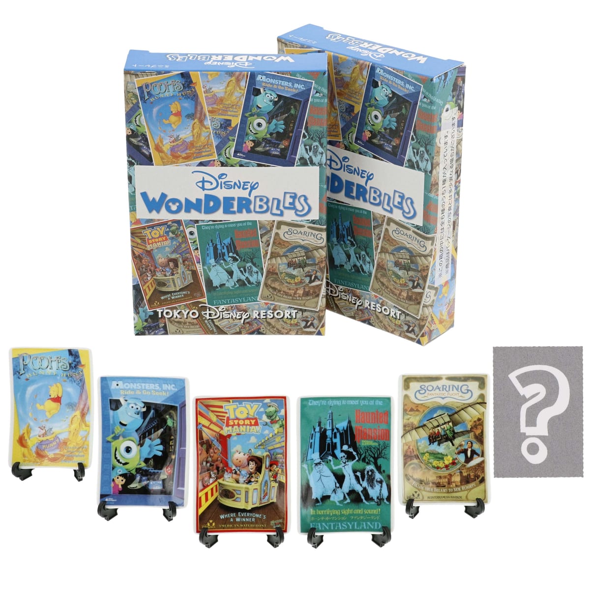 第2弾はソアリンやトイ・ストーリー・マニア!も！東京ディズニー