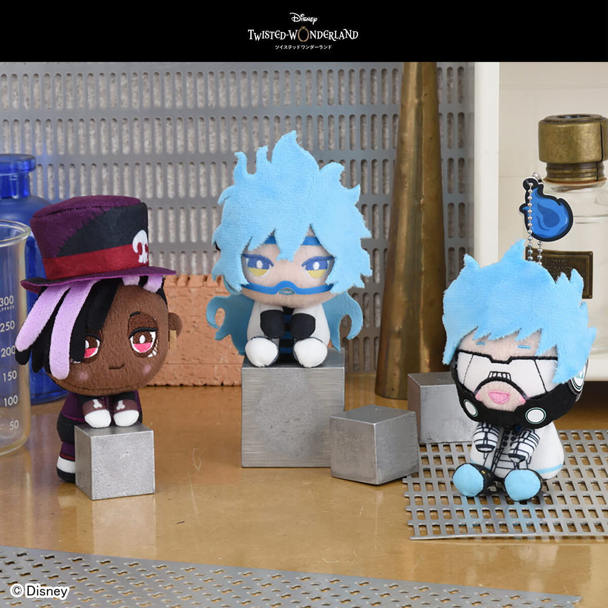 イグニハイド寮生とサムの & you マスコット！セガプライズ