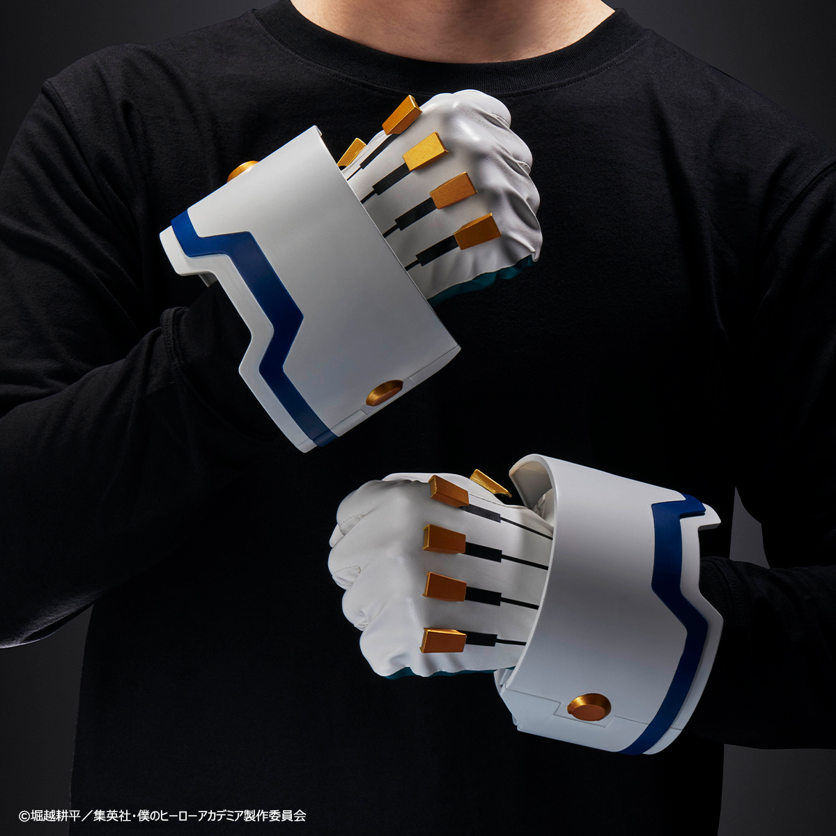緑谷出久のグローブがフルセットバージョンで登場！バンダイ TVアニメ