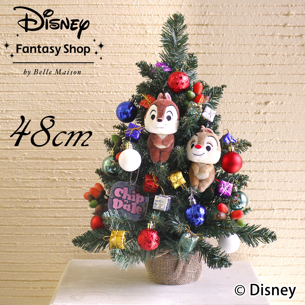 ディズニー チップ&デール クリスマスツリー ライト チップとデール