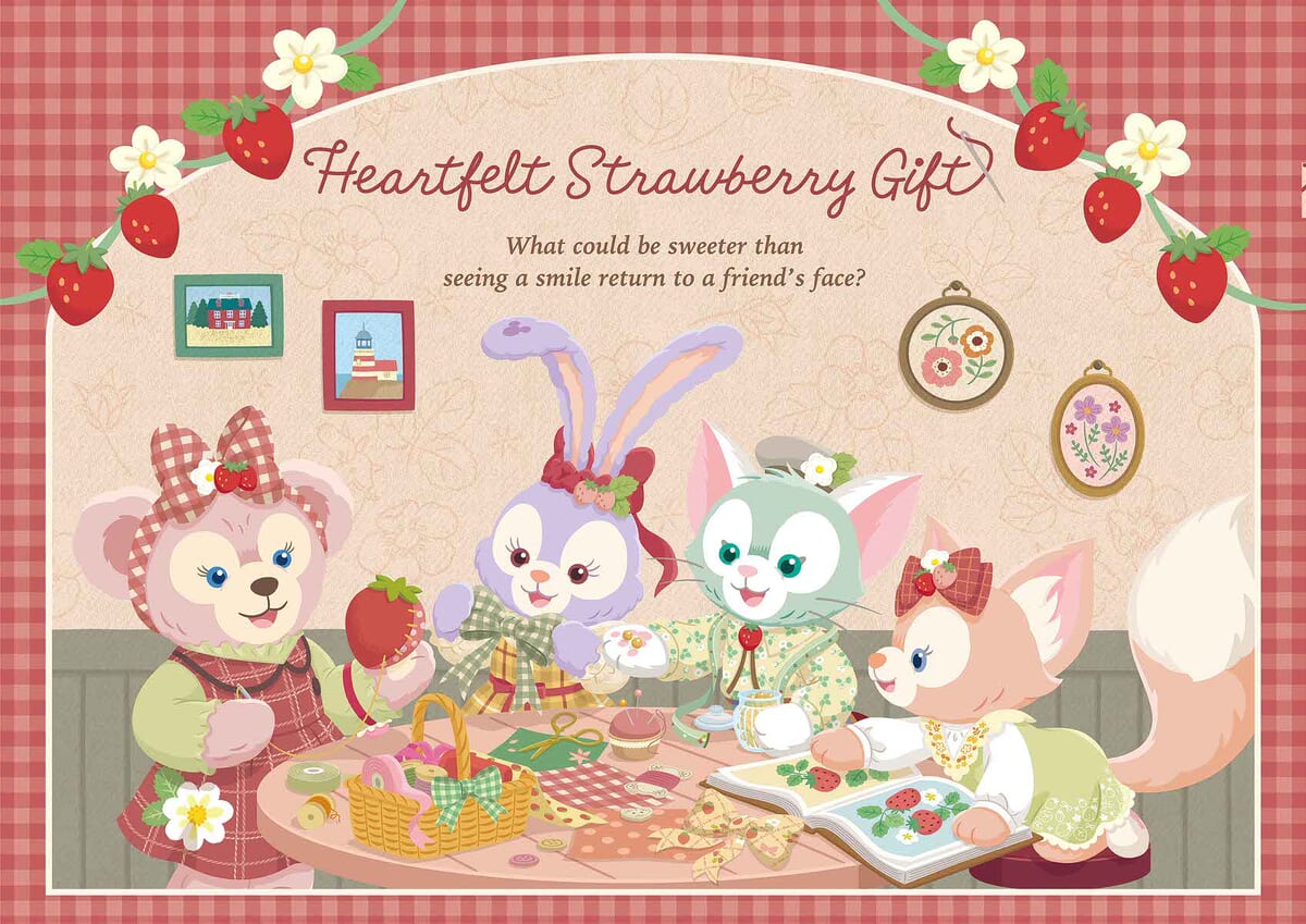 東京ディズニーシー