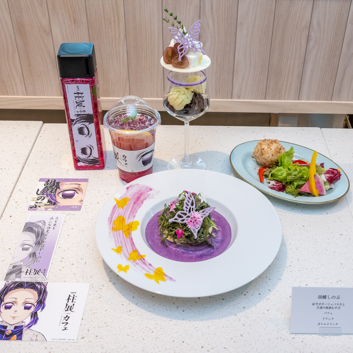 9人の特長や好物を取り入れたメニュー！アニメ「鬼滅の刃」柱展