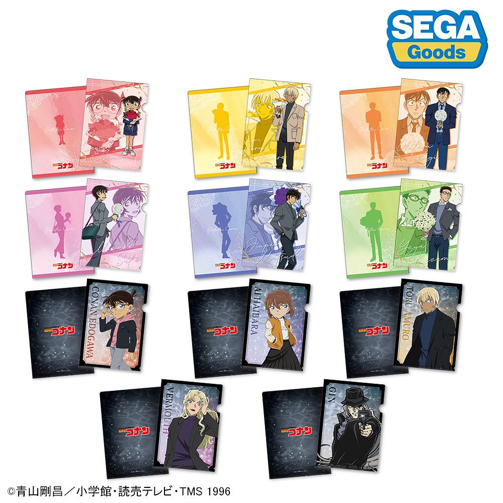 魅力的なイラストを使ったクリアファイルとぬいぐるみ！セガ『名探偵
