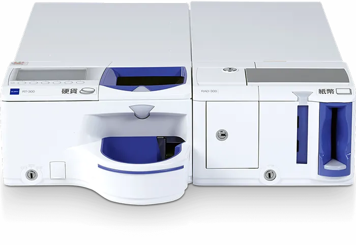 自動釣銭機グローリー300の特徴・価格・操作マニュアルを解説