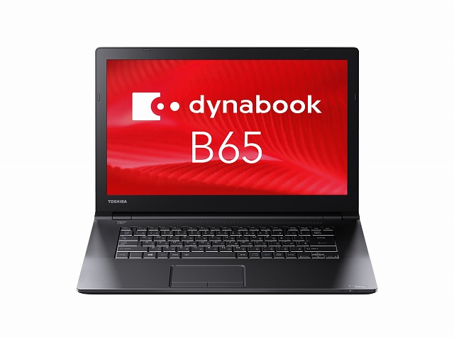 B65 仕様 2018年1月発表モデル PB65FBC1125AD11 | dynabook