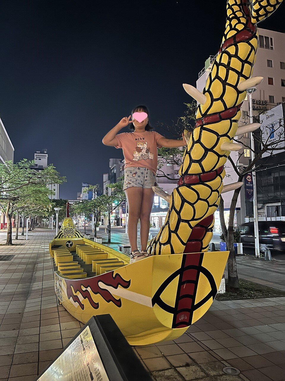 2026年 那覇爬竜船モニュメント - 出発前に知っておくべきことすべて