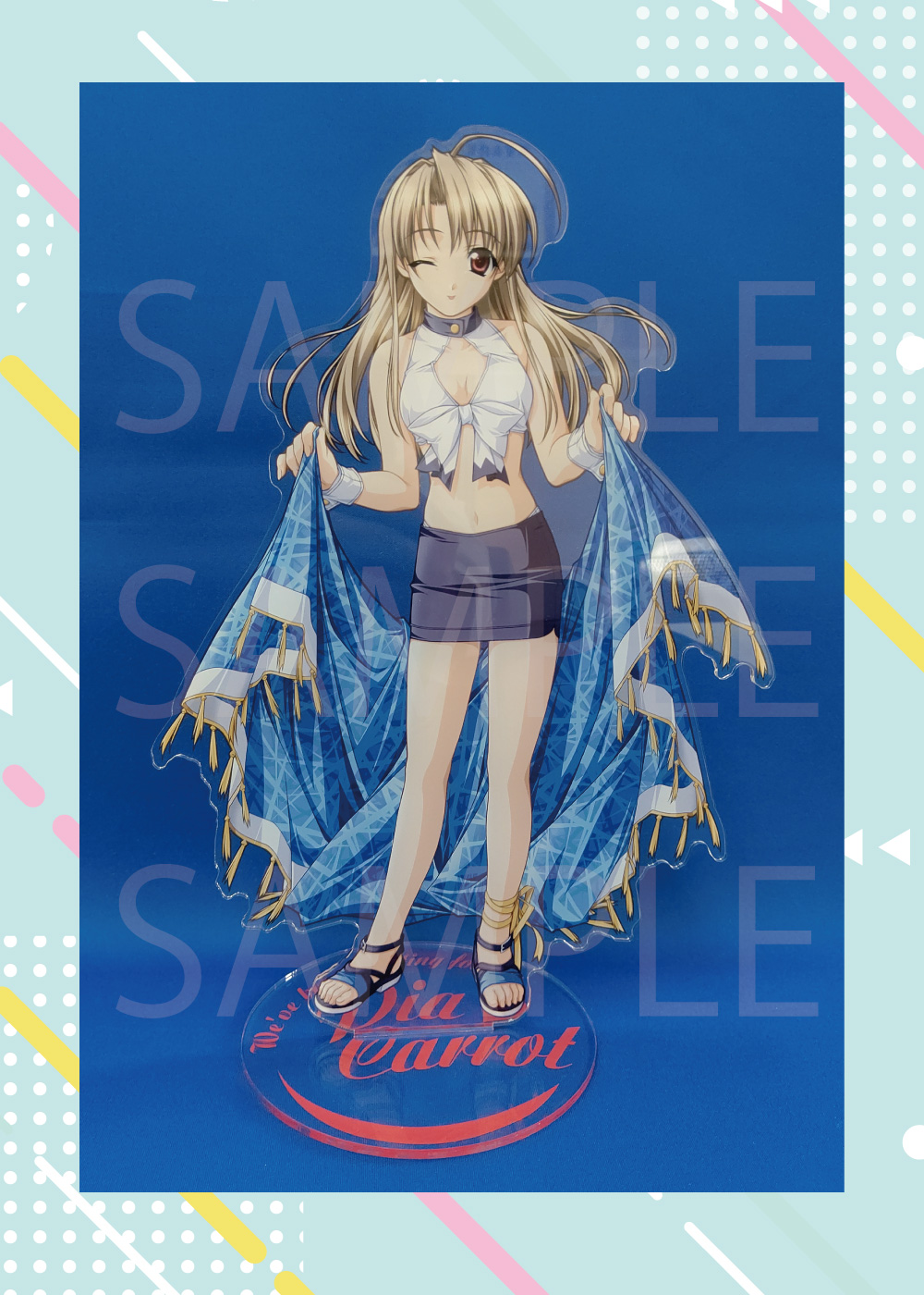 F＆Cオフィシャルオンラインショップ / 【受注商品】Piaキャロットへ