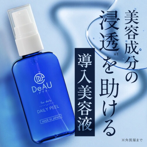 デルファーマ エピダーマジェル7 40g + エンザイマジェル 28g +