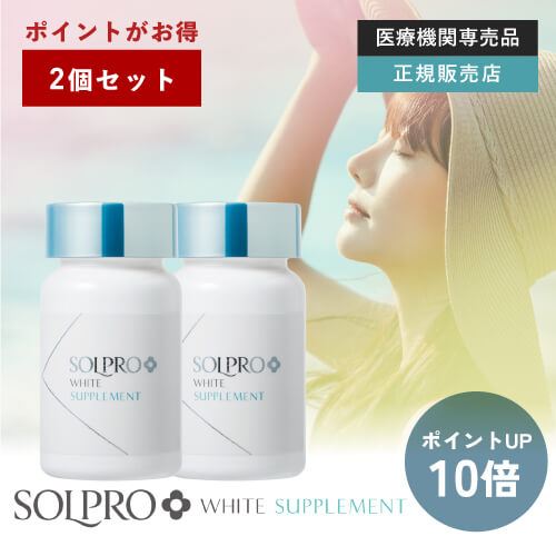 カイゲンファーマ一覧ページ