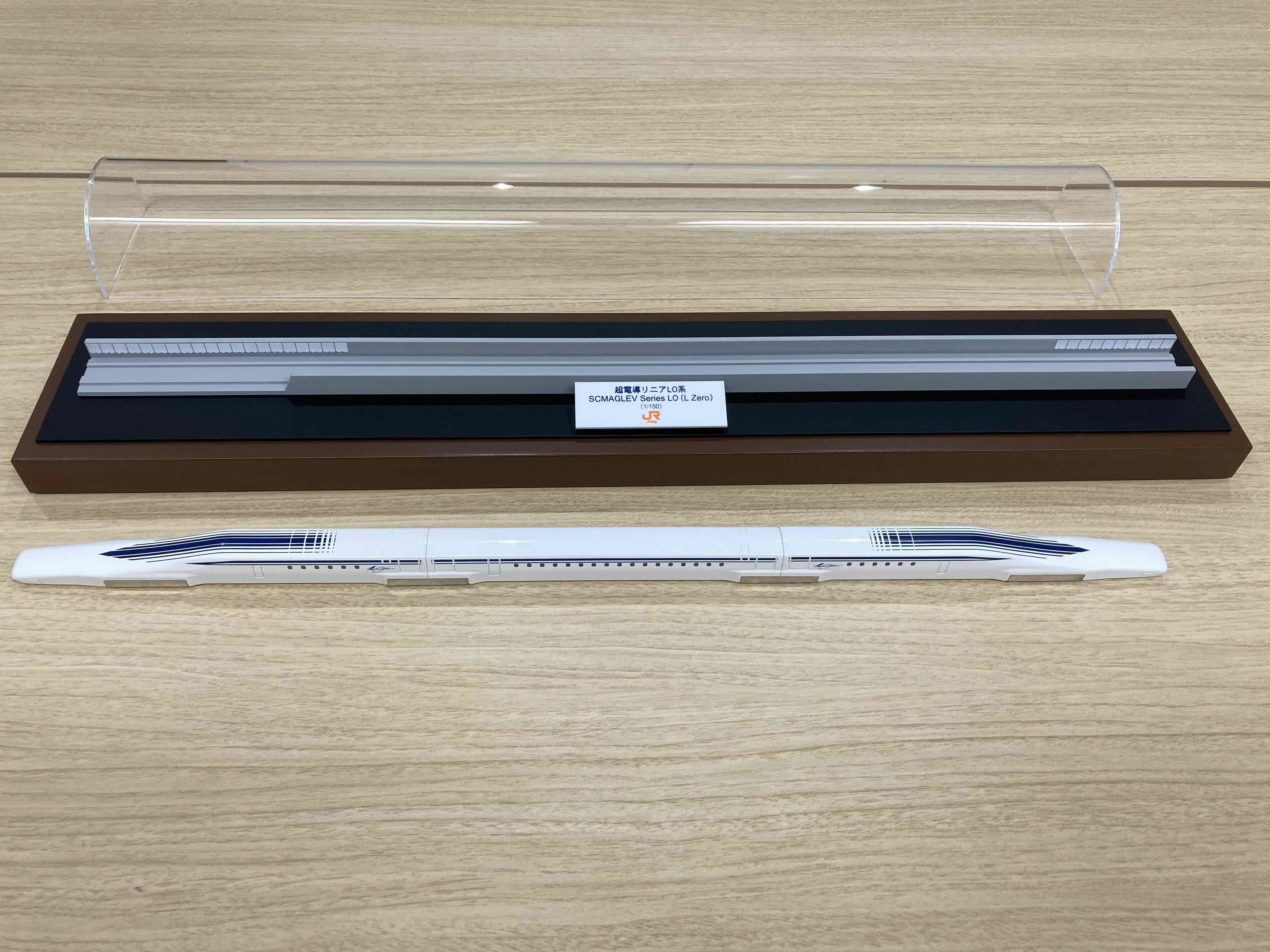 超電導リニアLO系模型（送料込）: JR東海鉄道倶楽部｜いいもの探訪
