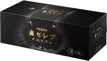 鼻セレブプレミアム｜鼻セレブ｜nepia