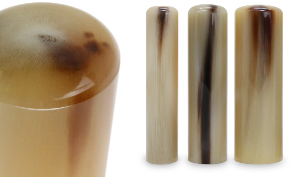 牛角(柄)印鑑 個人用 | 印鑑の西野オンライン工房