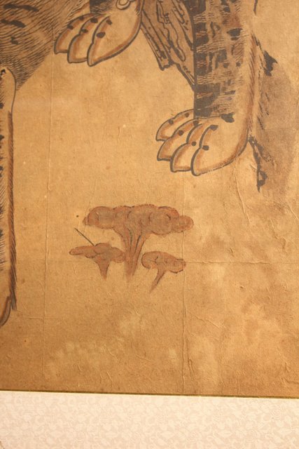 李朝朝鮮民画 在銘虎図 額装 K482｜骨董店 のびる 古美術 骨董 和風