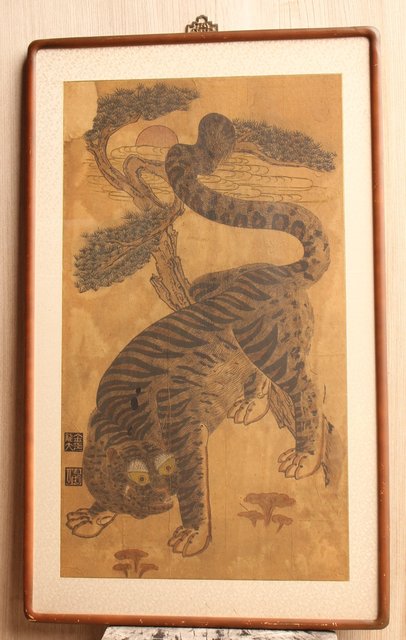 李朝朝鮮民画 在銘虎図 額装 K482｜骨董店 のびる 古美術 骨董 和風
