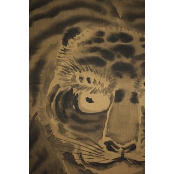 狩野派 倣 鶴澤探索 絹本水墨 猛虎図 掛軸 Z228｜骨董店 のびる 古美術