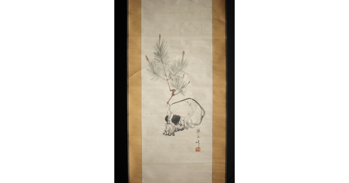 ogpimage.jpg?1654421308