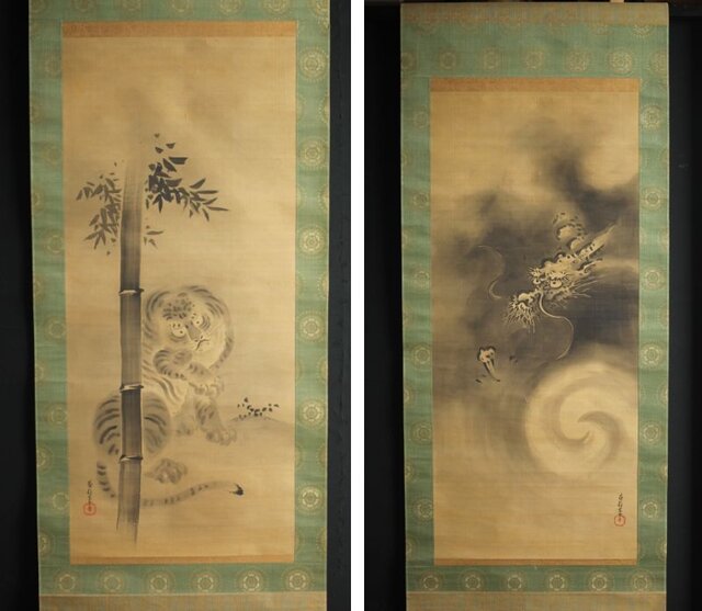 倣 狩野益信 龍虎図 絹本水墨掛軸 対幅 Z233｜骨董店 のびる 古美術