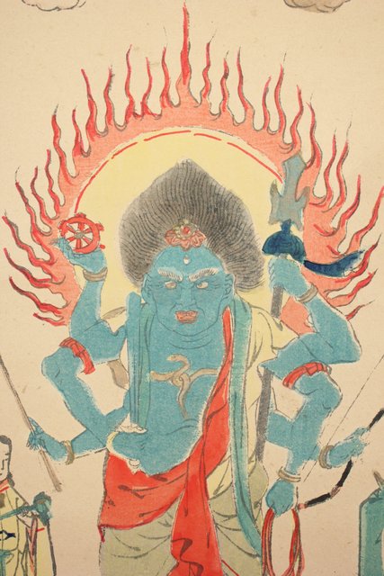 仏画 青面金剛像 木版掛軸 Z197｜骨董店 のびる 古美術 骨董 和風建具