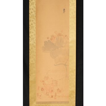 尾竹国観 俵鼠乱落款図 紙本軸装 掛軸 Z410｜骨董店 のびる 古美術