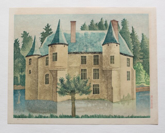 加藤版画研究所 S48年版 岡鹿之助 水辺の城 木版画 額装 Z335｜骨董店