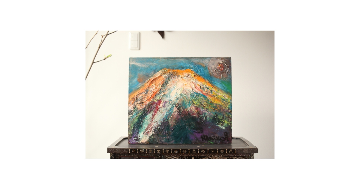 月形那比古『山』油彩 サイン有 Z402｜骨董店 のびる 古美術 骨董 和風