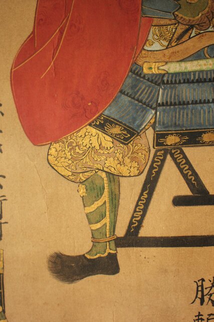 武田二十四将図 紙本掛軸 Z655｜骨董店 のびる 古美術 骨董 和風建具