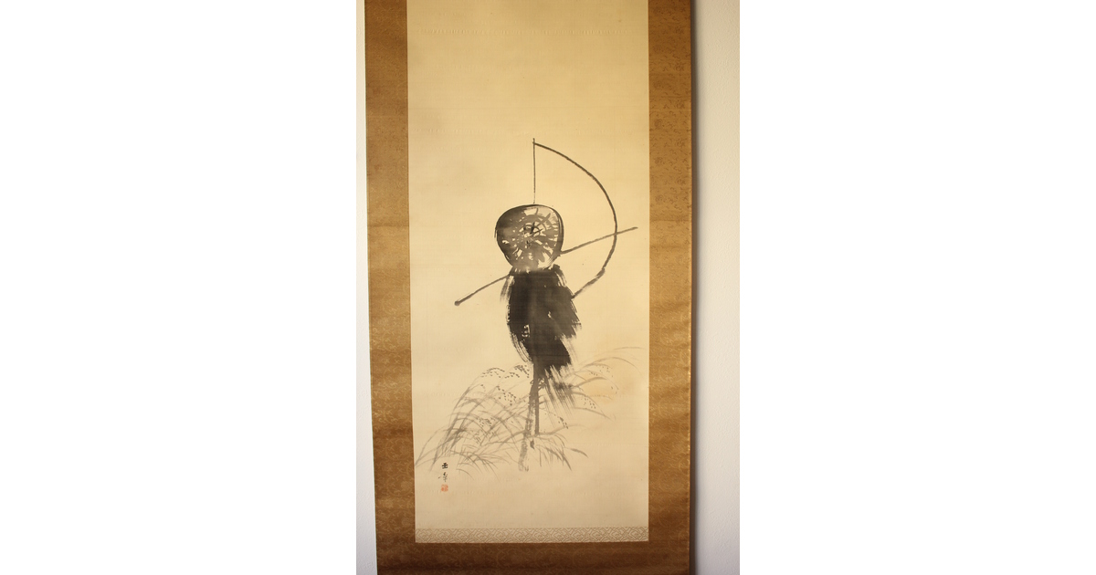 倣 川端玉章 案山子図 絹本掛軸 Z656｜骨董店 のびる 古美術 骨董 和風