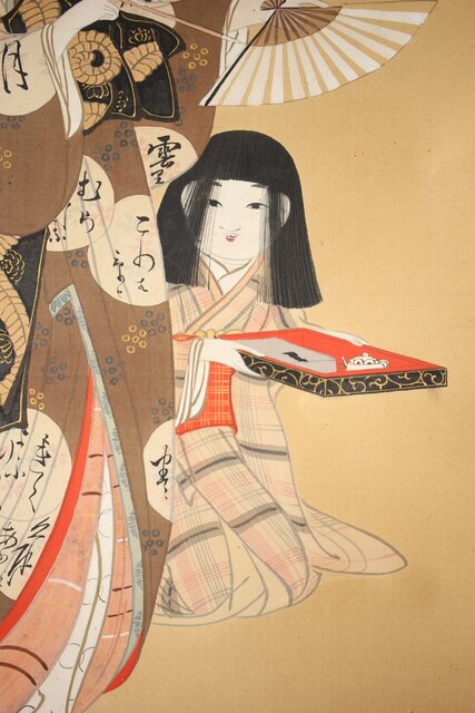 倣 河鍋暁翠 美人画 掛軸 Z539｜骨董店 のびる 古美術 骨董 和風建具