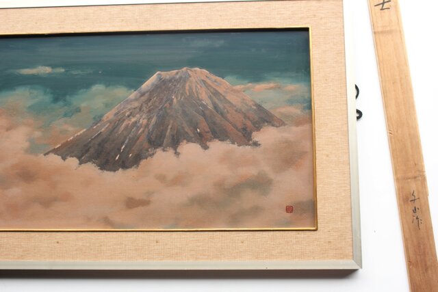 國光會 村田千山 漆絵「白雲富士」額装 Q395｜骨董店 のびる 古美術