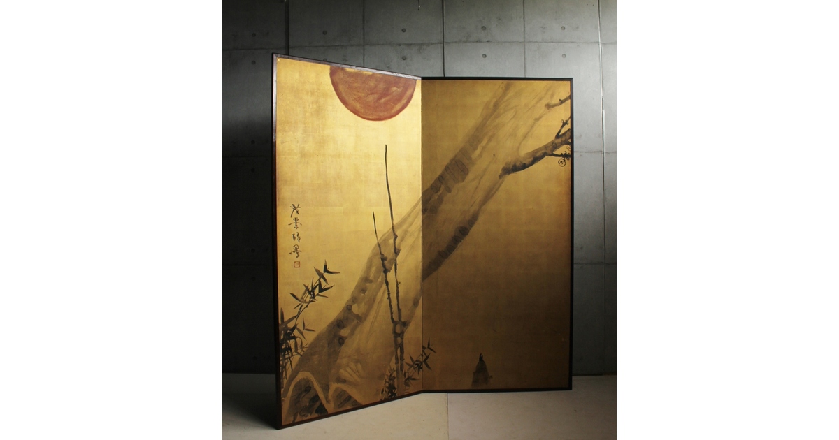 ogpimage.jpg?1747116751