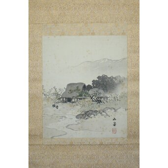 川合玉堂【山村図】川合修二識箱 掛軸 Z746｜骨董店 のびる 古美術