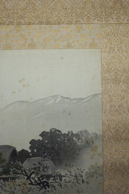 川合玉堂【山村図】川合修二識箱 掛軸 Z746｜骨董店 のびる 古美術