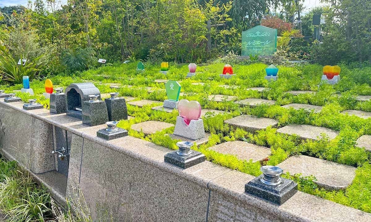相模ふれあいの杜 田名聖地霊園(神奈川県相模原市中央区)【樹木葬なび】