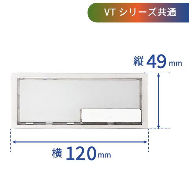 VTシリーズ共通】グローリー製券売機 追加ボタン 中サイズ 4個