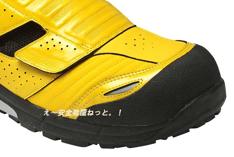 アシックスの新耐滑ソールのワーキングシューズ FCP101 0490：イエロー