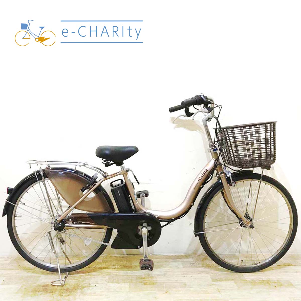 中古24インチ電動自転車特価｜パナソニック・ヤマハ・ブリヂストン – e