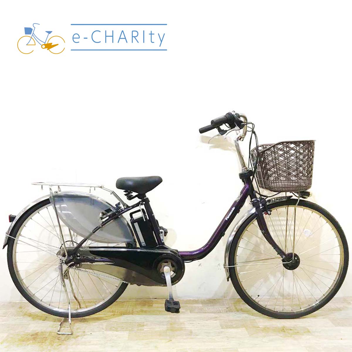 中古電動自転車特価¥50,001〜¥80,000｜パナソニック・ヤマハ