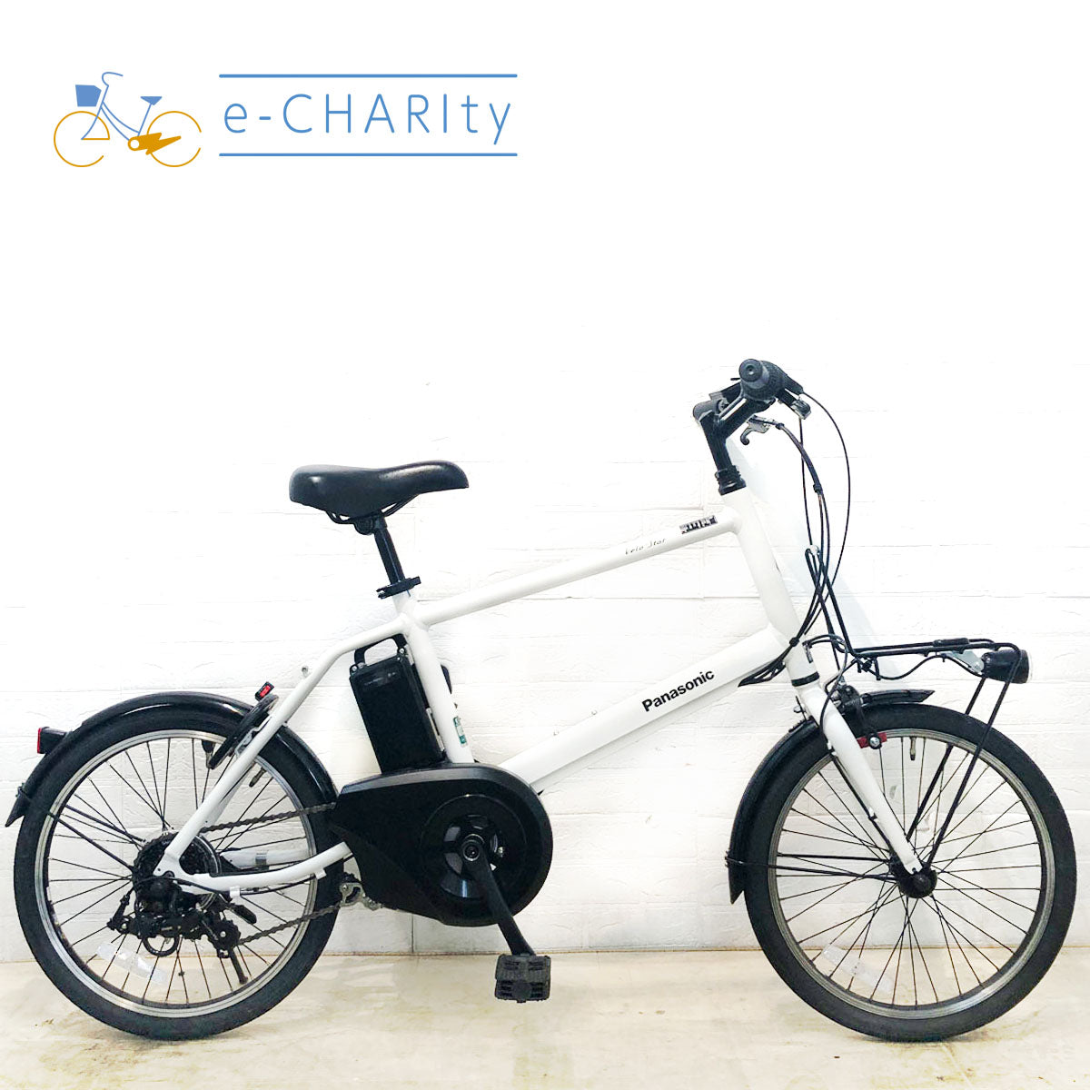 中古パナソニックベロスター電動自転車が格安！街乗りや通勤に人気の