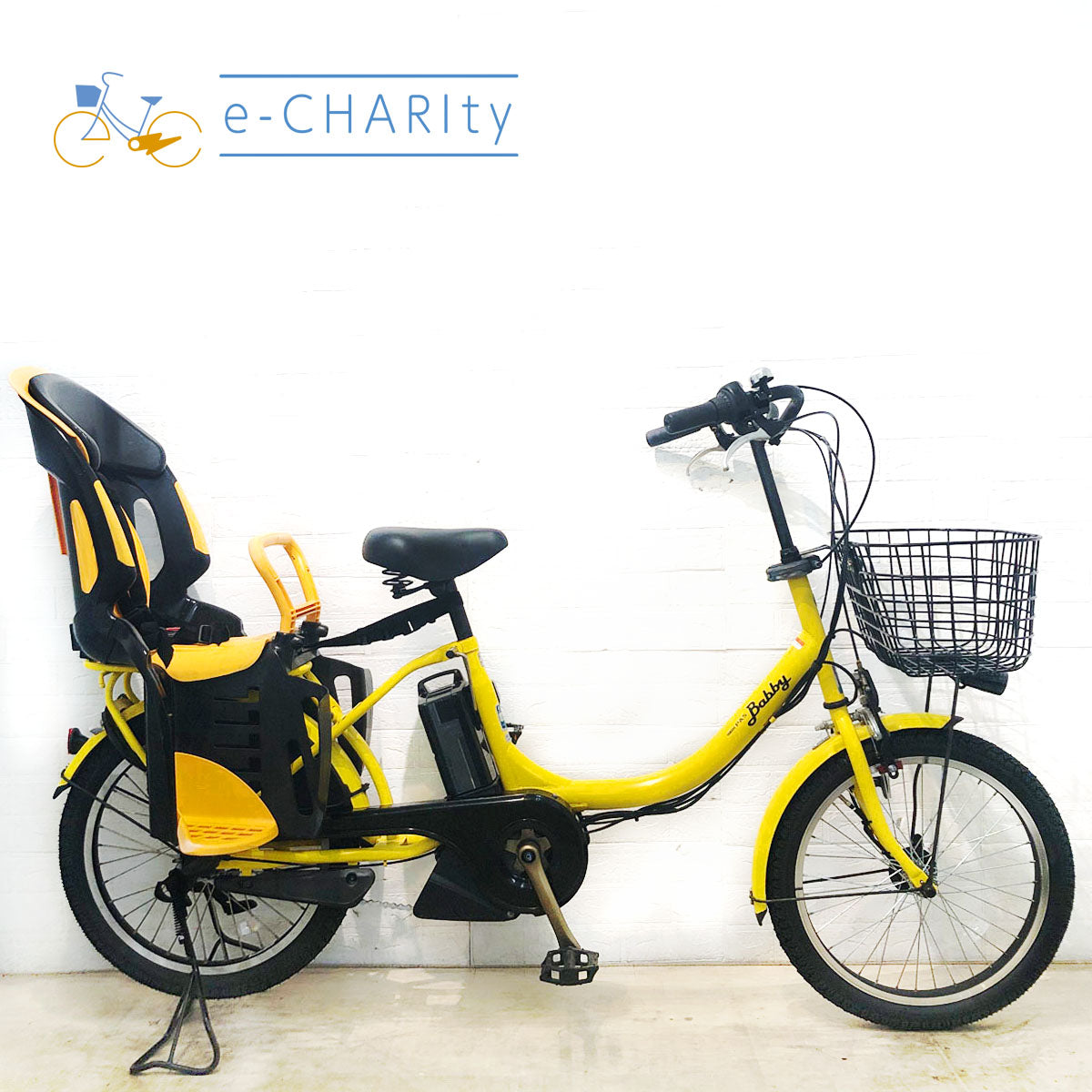 国内トップクラスの中古電動自転車通販サイト｜イーチャリティ（e